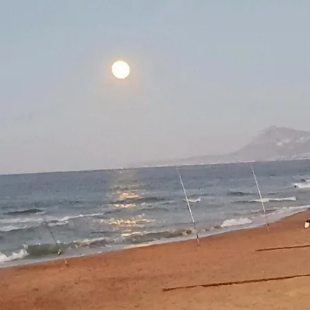 Apartment Mirador Al Mar